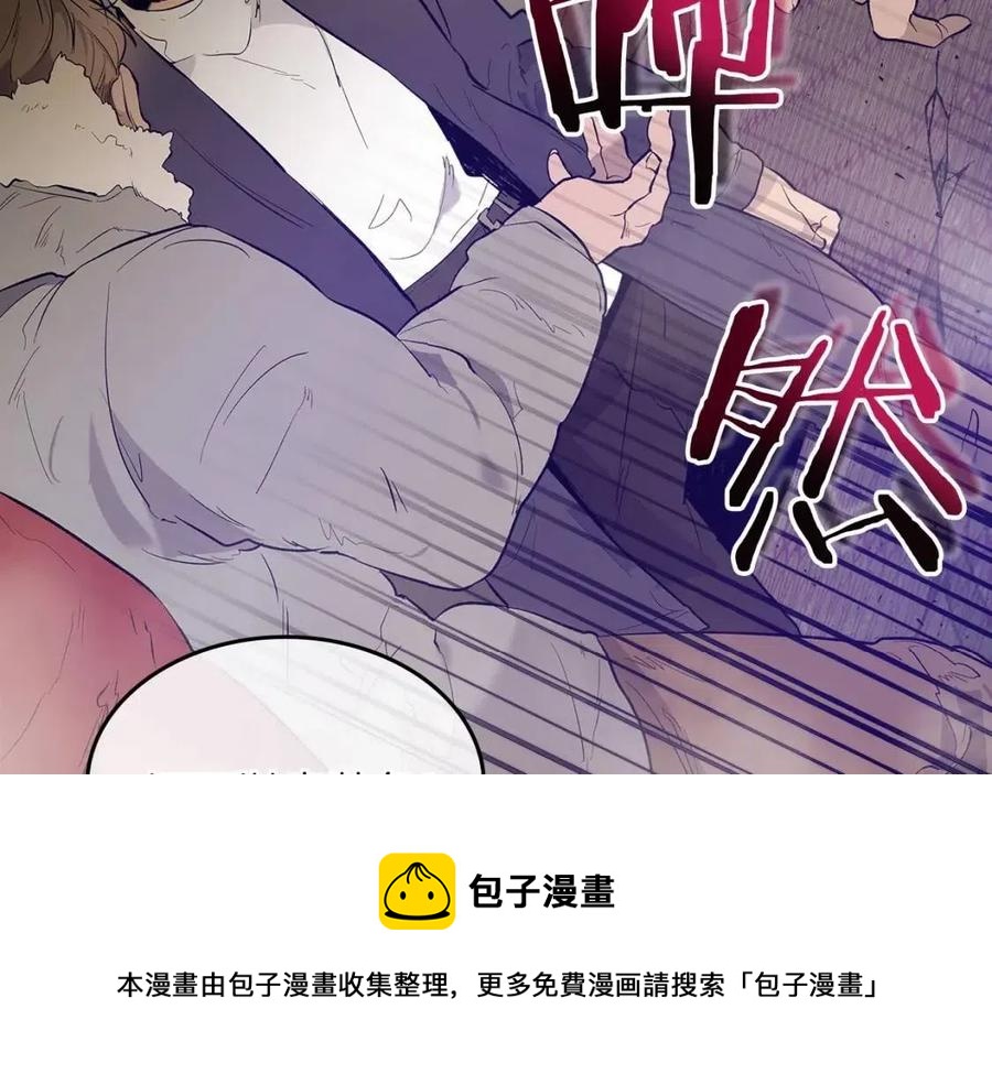 第11话 一个人的屠杀16
