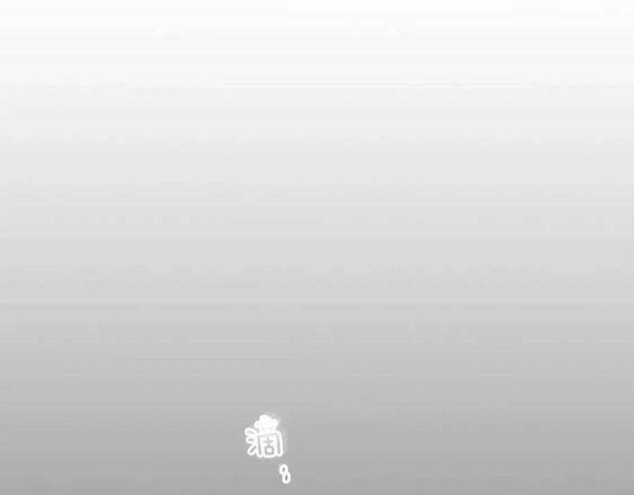 第12话 教程赛之灭亡149