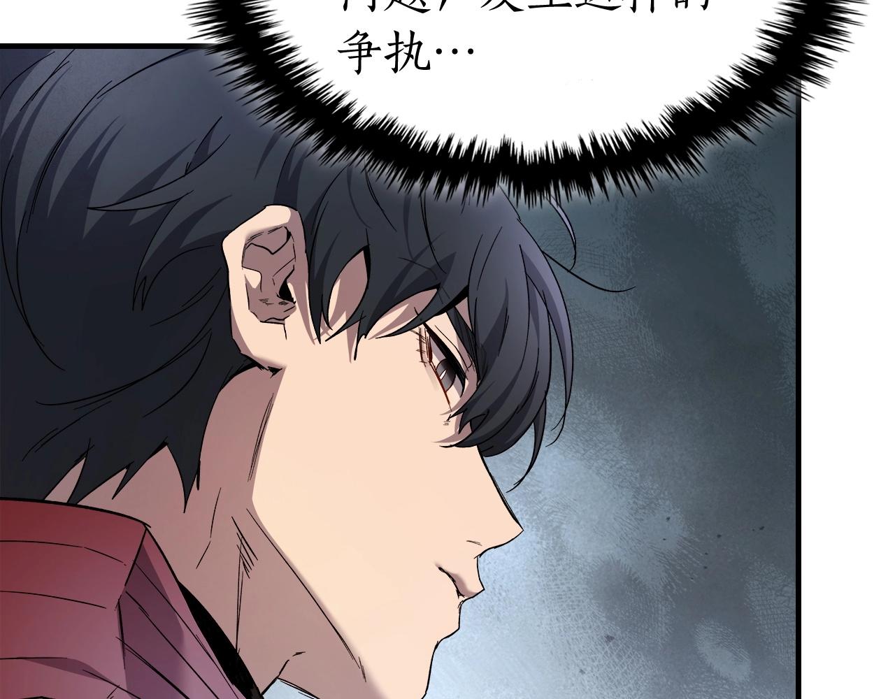 第57话 少教主的权能41