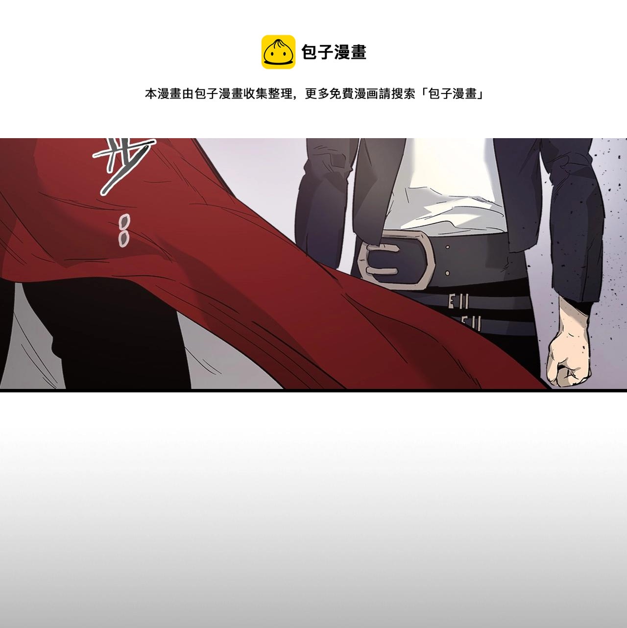 第26话 雷火交动48