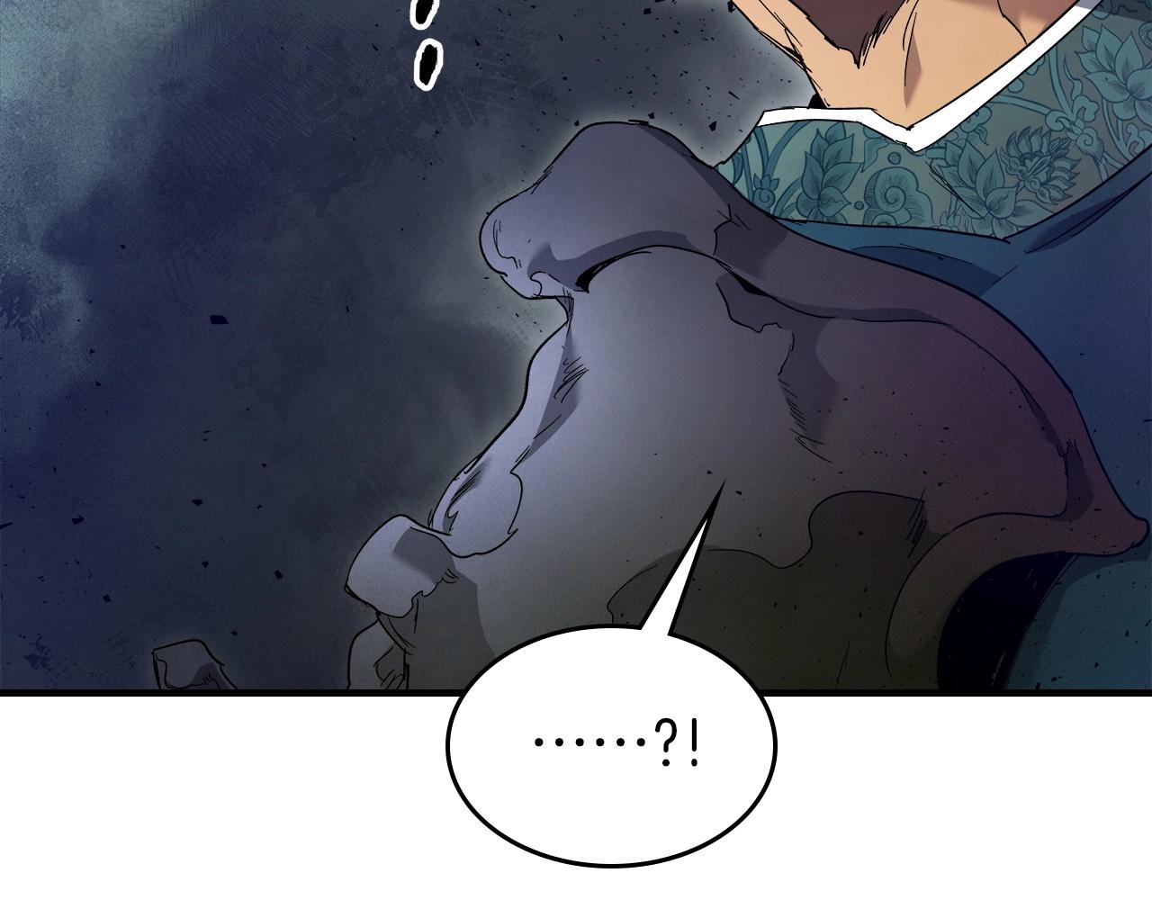 第57话 少教主的权能62
