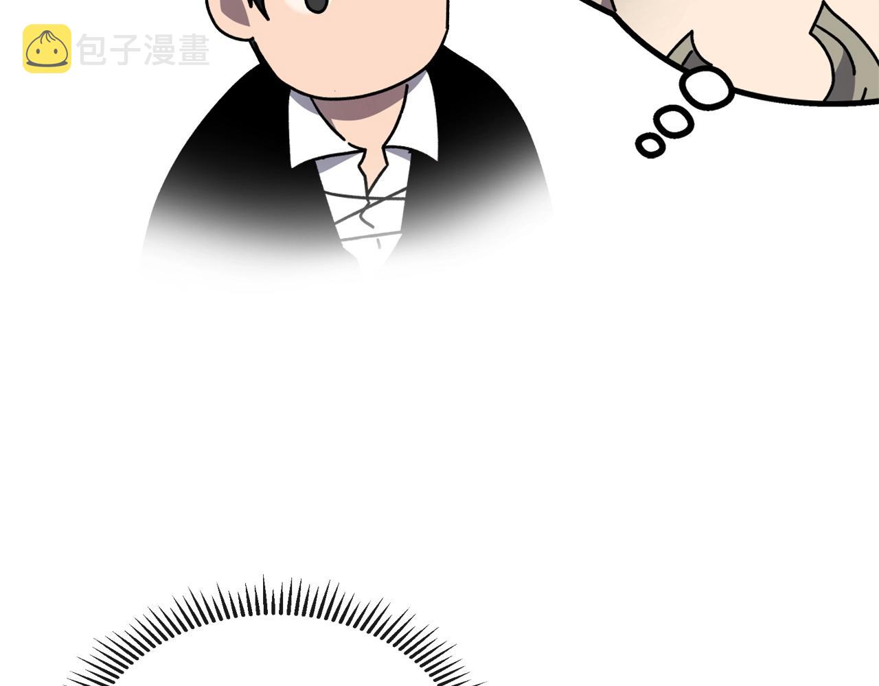 第52话 伟大的功绩238