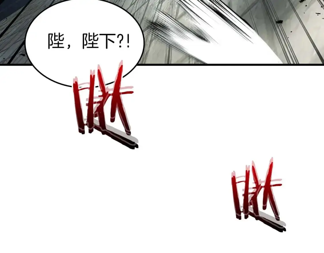 第91话 圆桌之王87