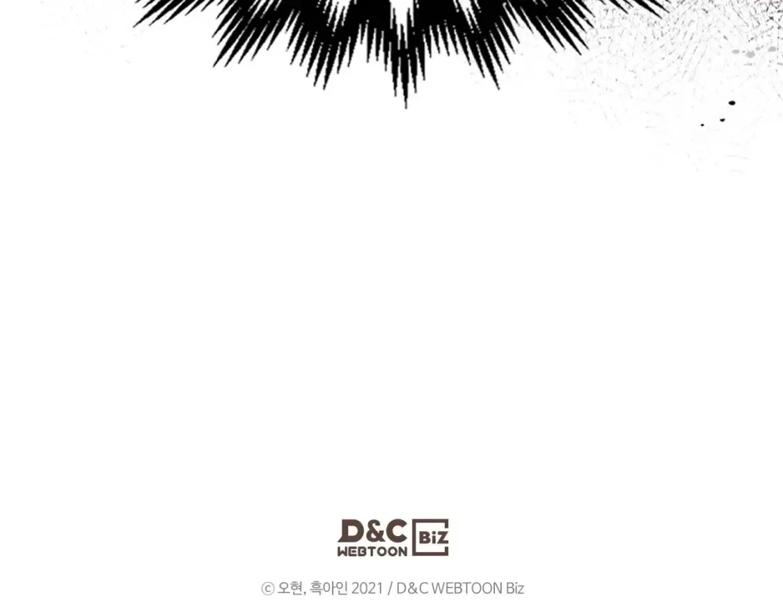 第80话 真假金幽元209
