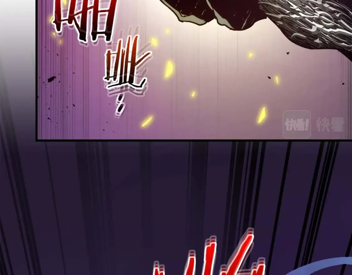 第74话 死亡骑士23