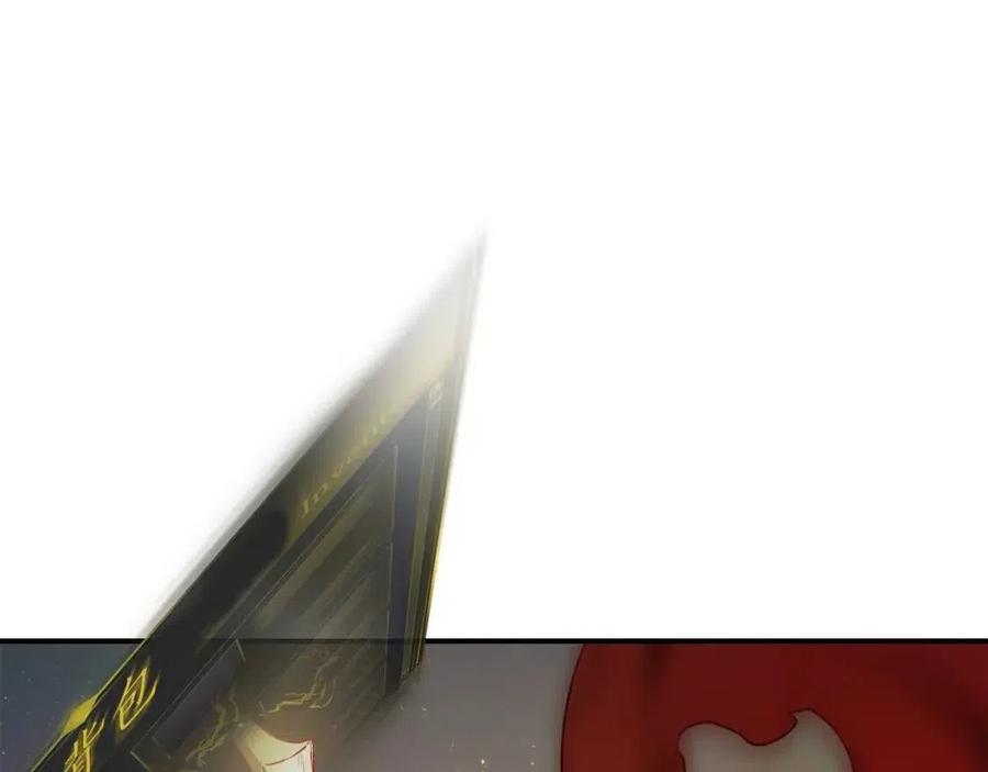第17话 战意滔天82