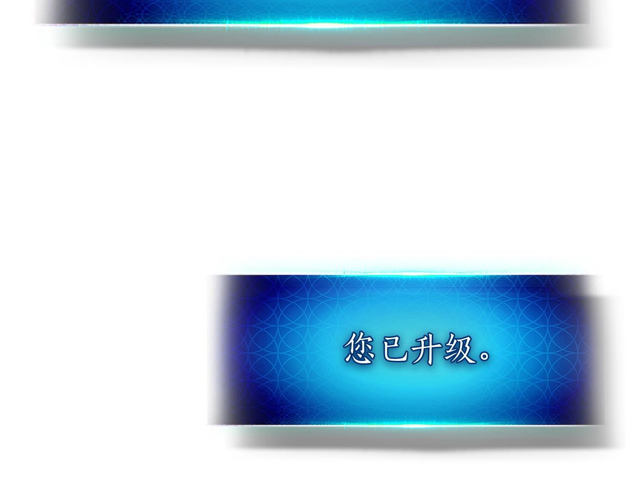 第53话 武林大会85