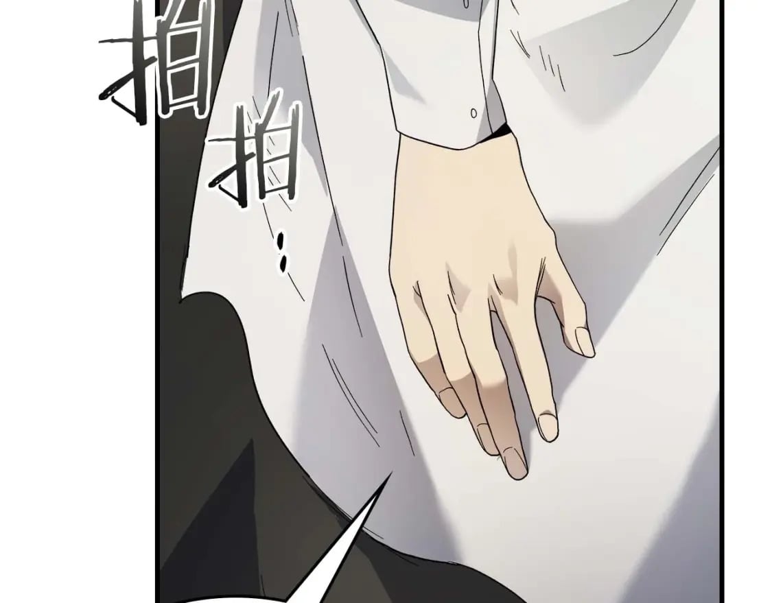第85话 好久不见55