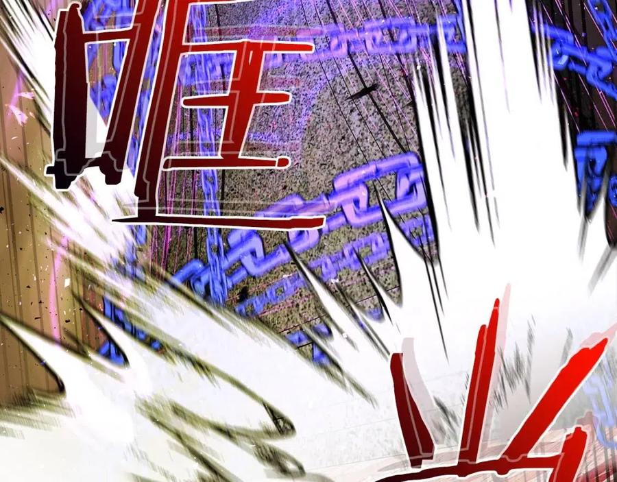 第21话 巨人屠杀者175