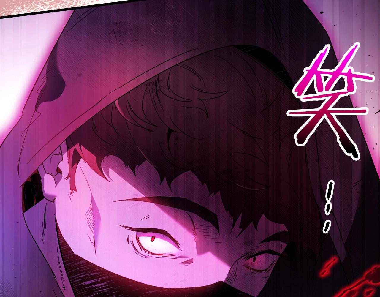 第47话 天罗蛛网14