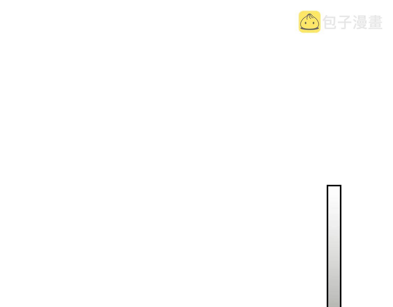 第26话 雷火交动101