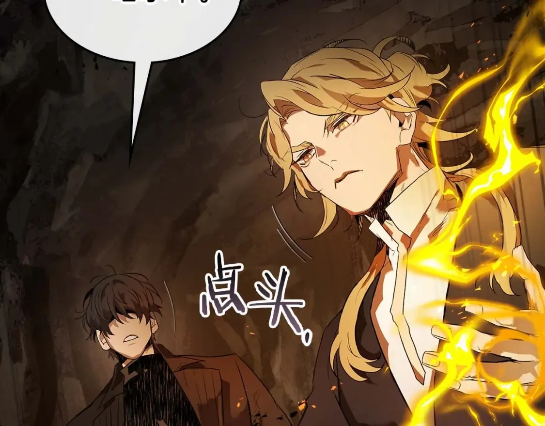 第103话 欢迎来到地狱157