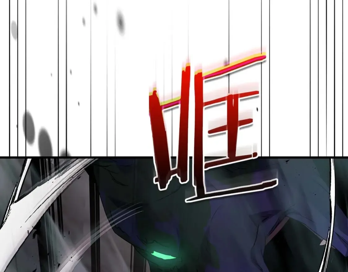 第104话 黑暗的权威23