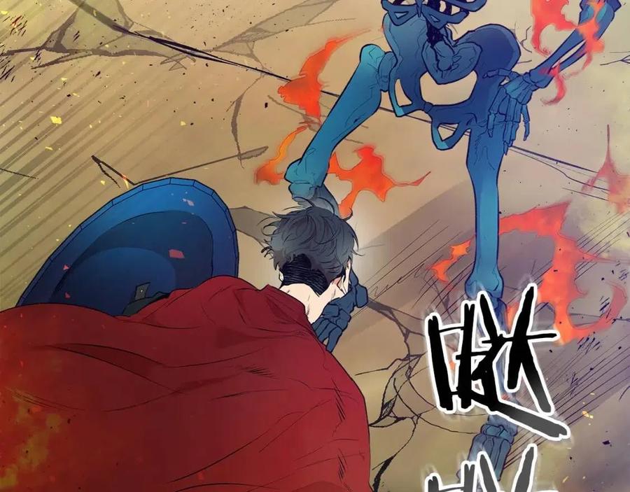 第13话 火焰巨人46