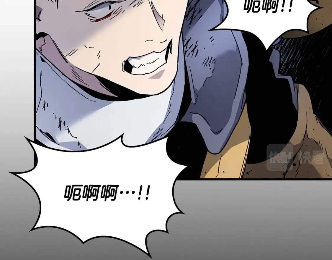 第81话 魔王贝利亚152