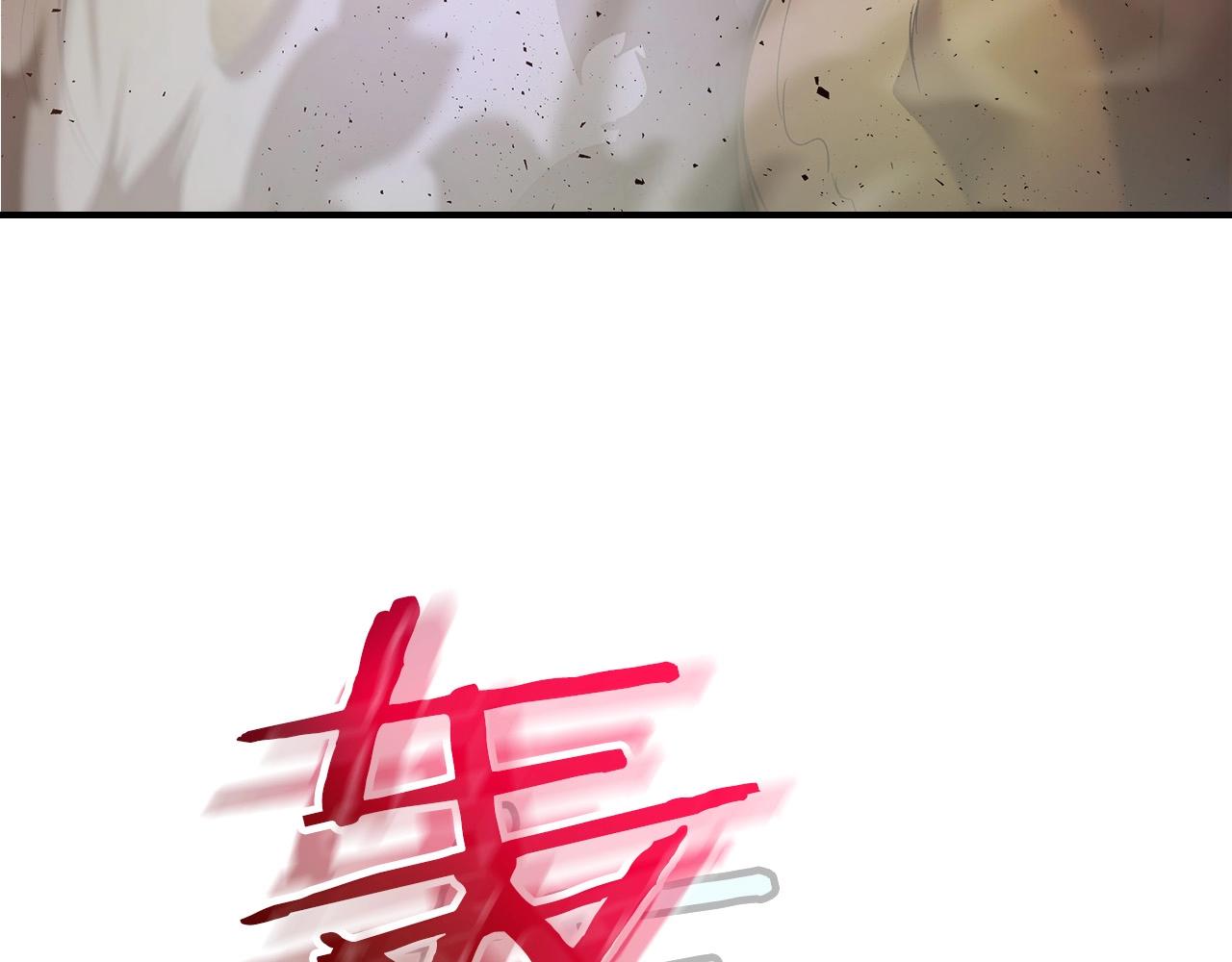 第32话 角斗场之战158