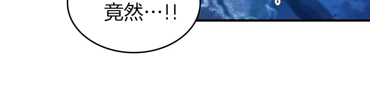 第64话 激战70