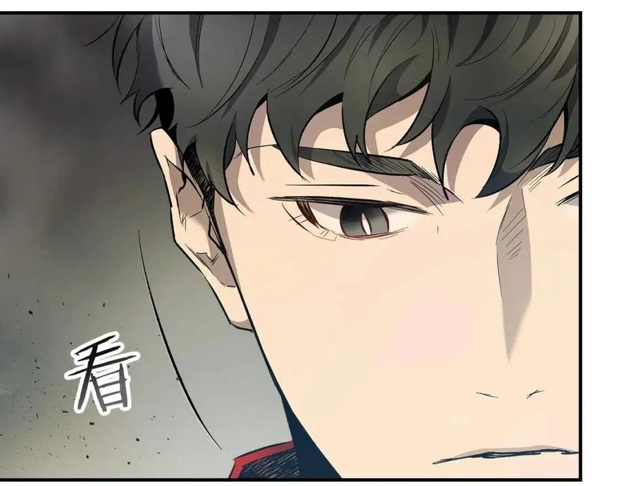 第18话 超越神的存在61
