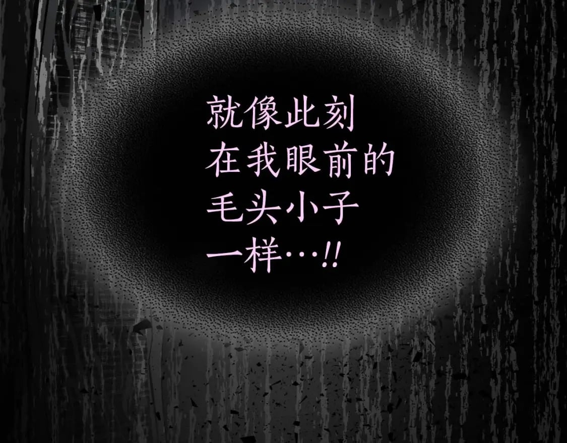 第77话 召唤地狱168