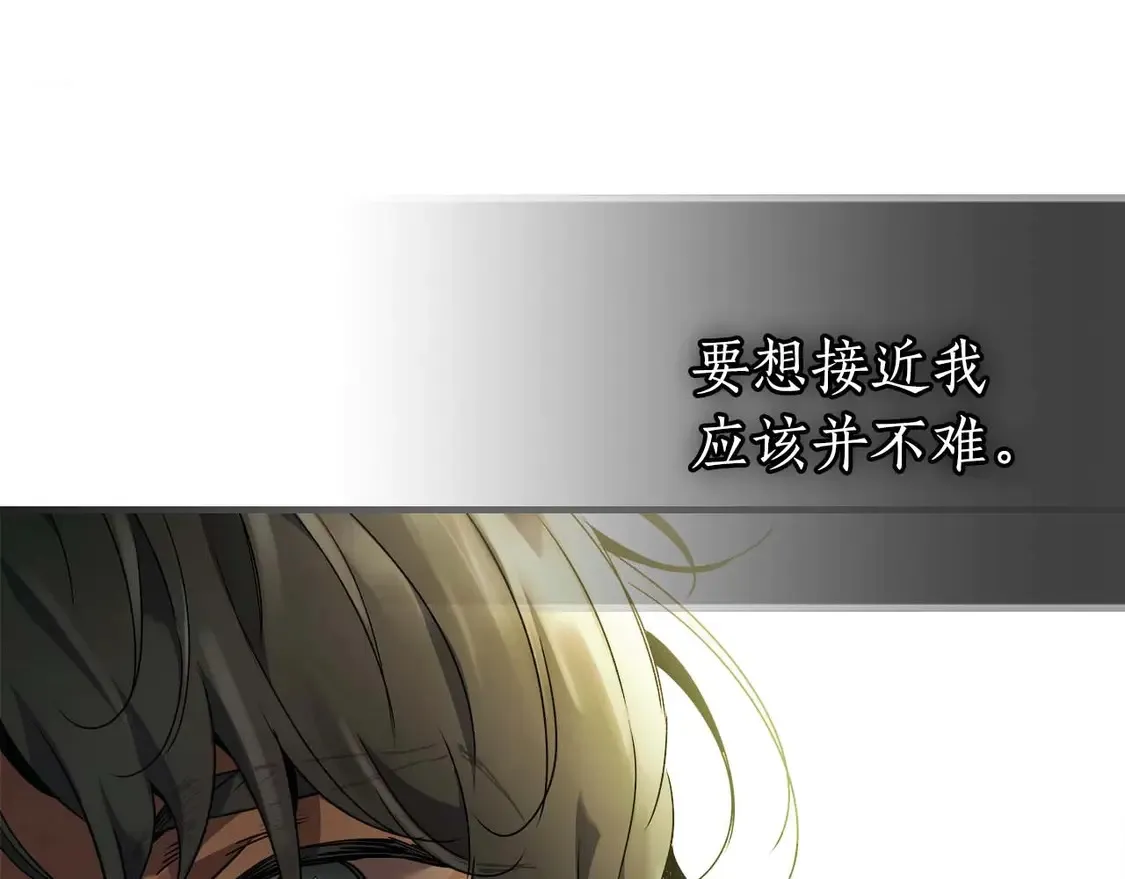 第110话21