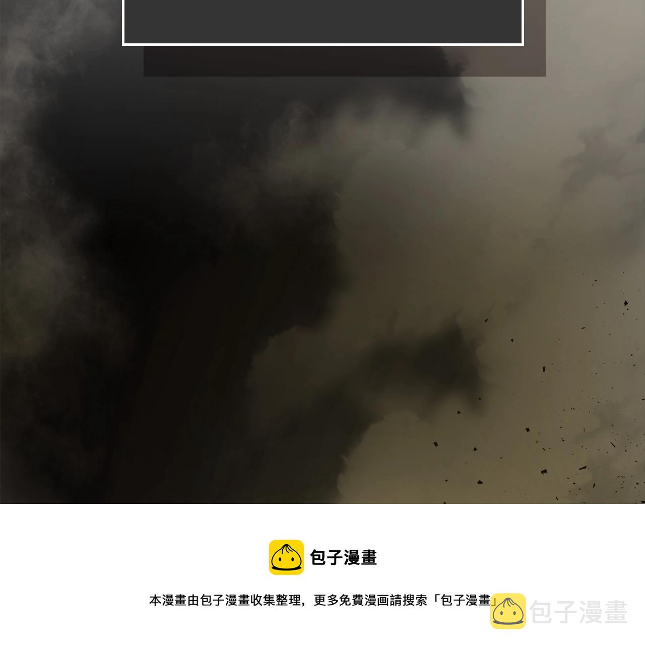 第32话 角斗场之战48