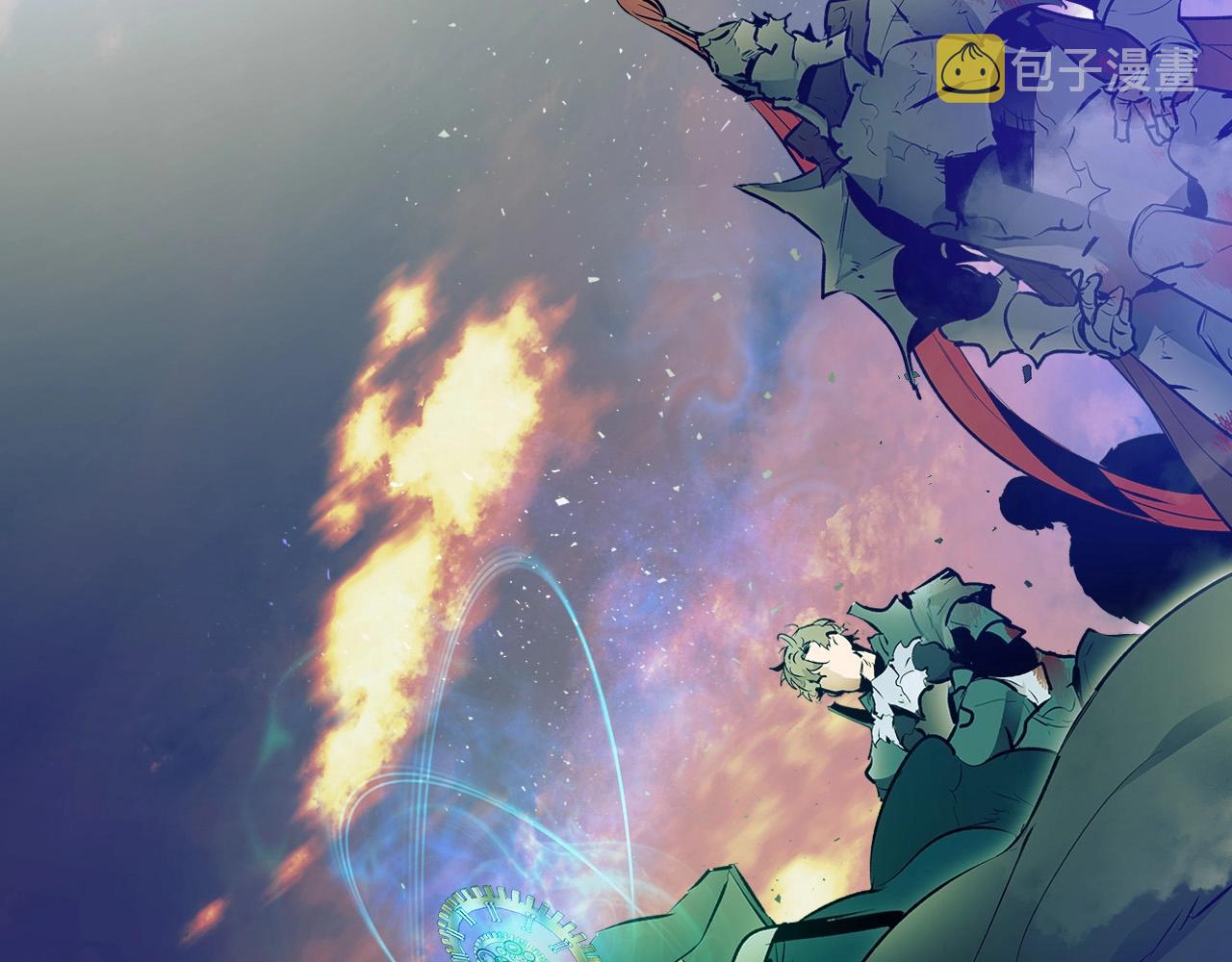 第1话 诸神的黄昏97