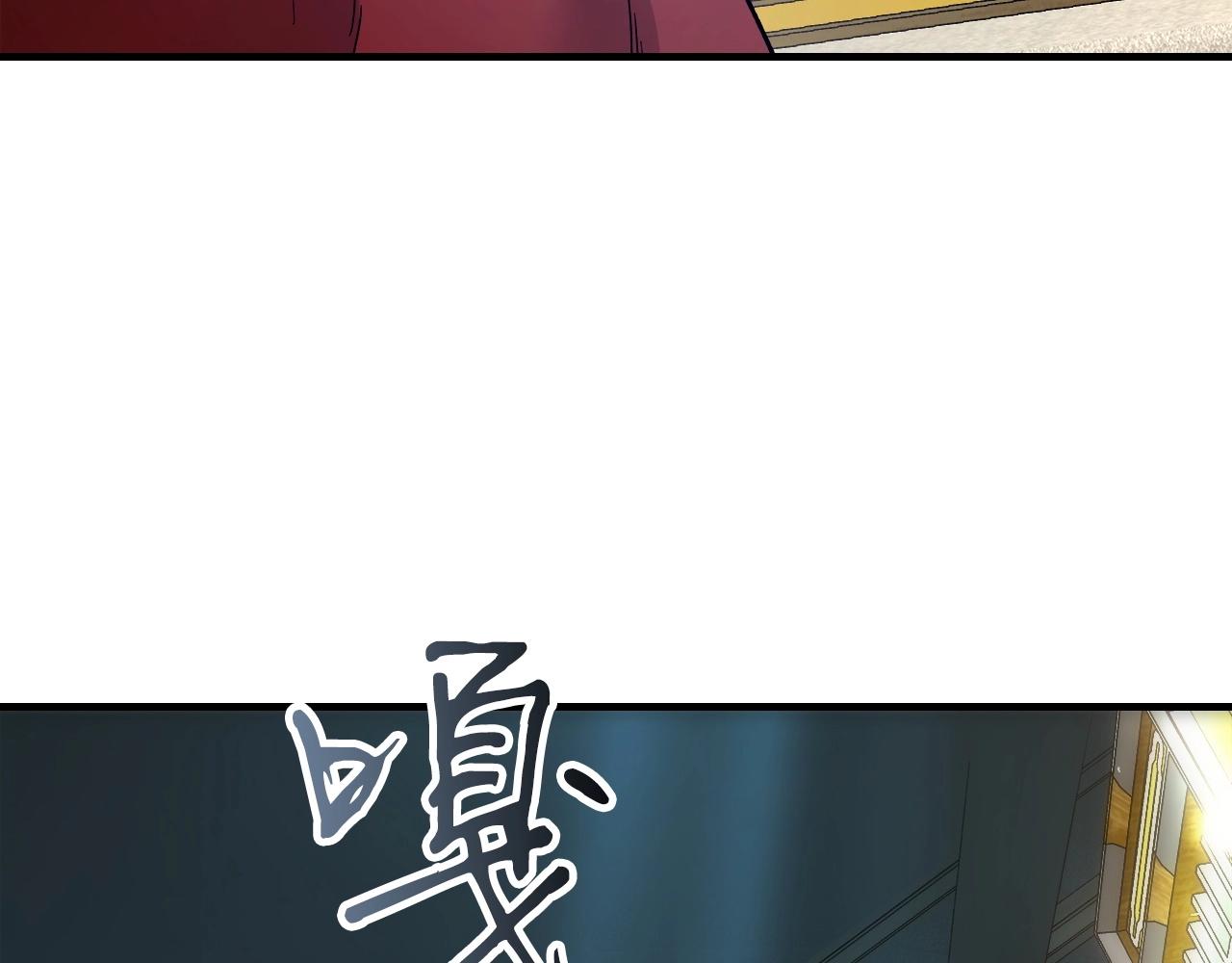 第57话 少教主的权能139