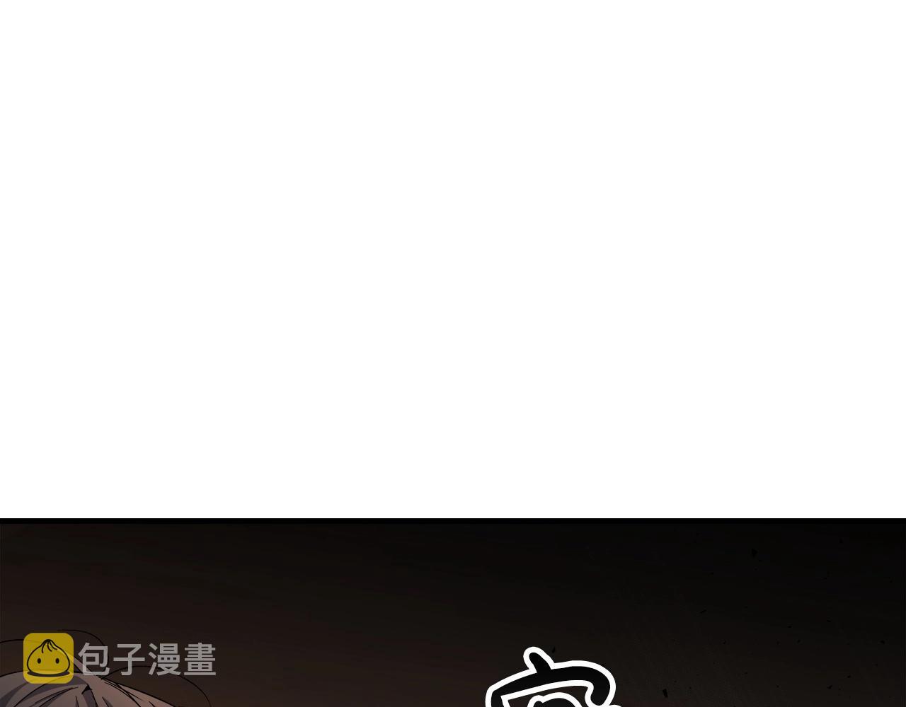 第54话 库内埃85