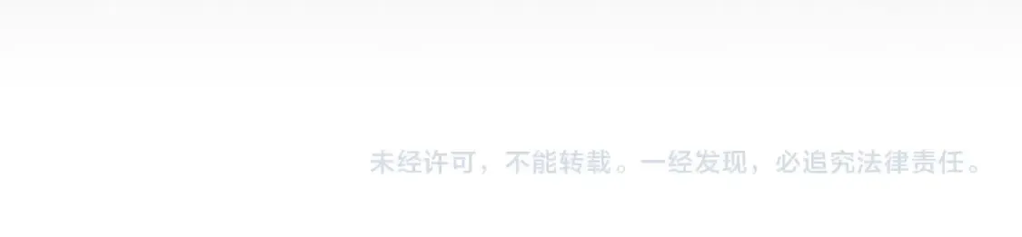第111话 毫无目的的杀戮148