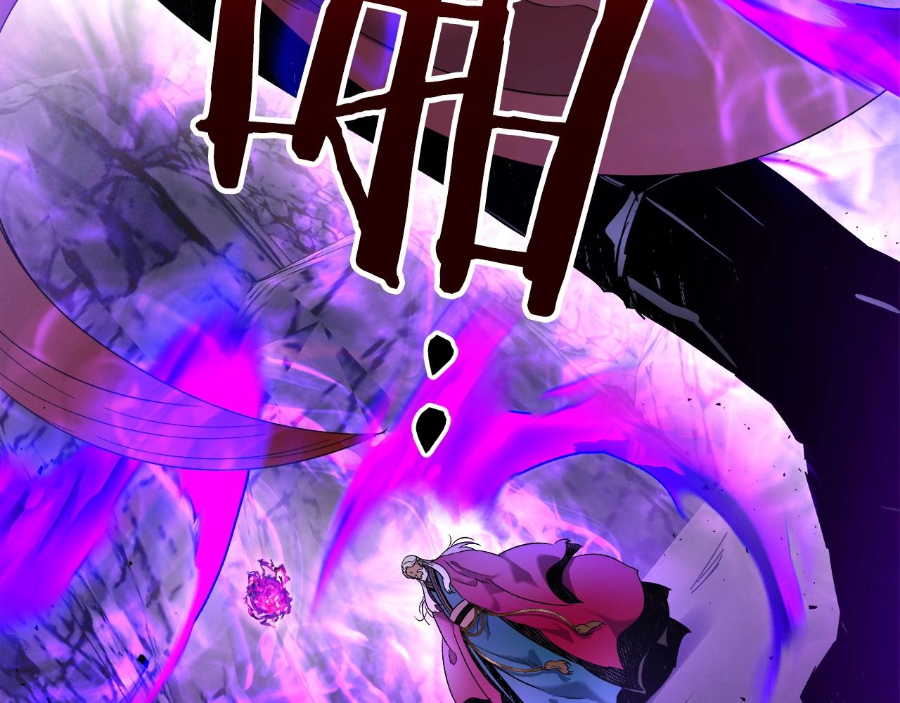第43话 魔教圣火119
