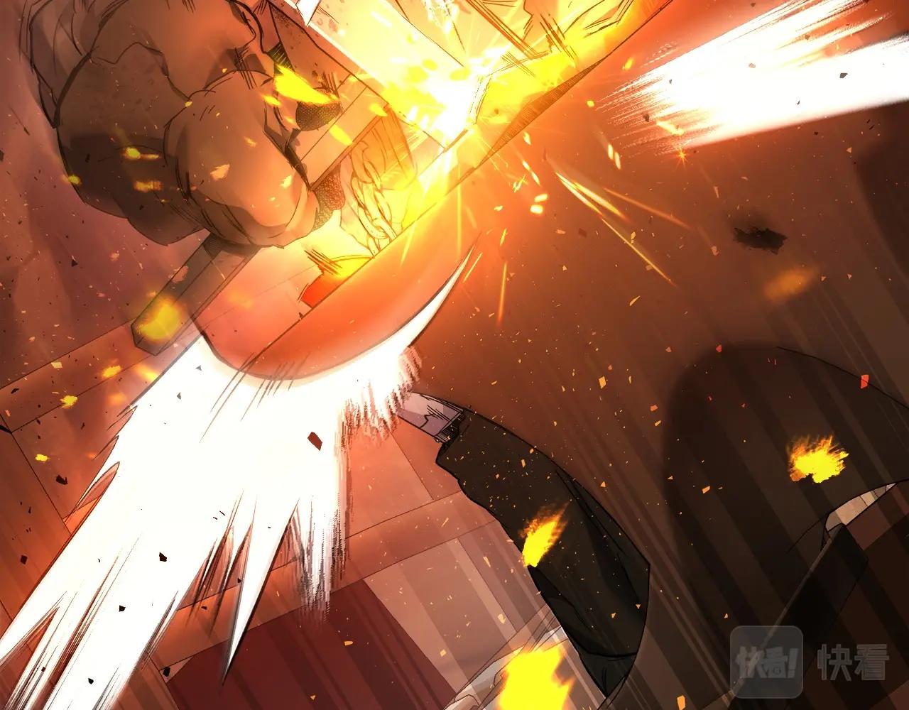 第54话 库内埃15