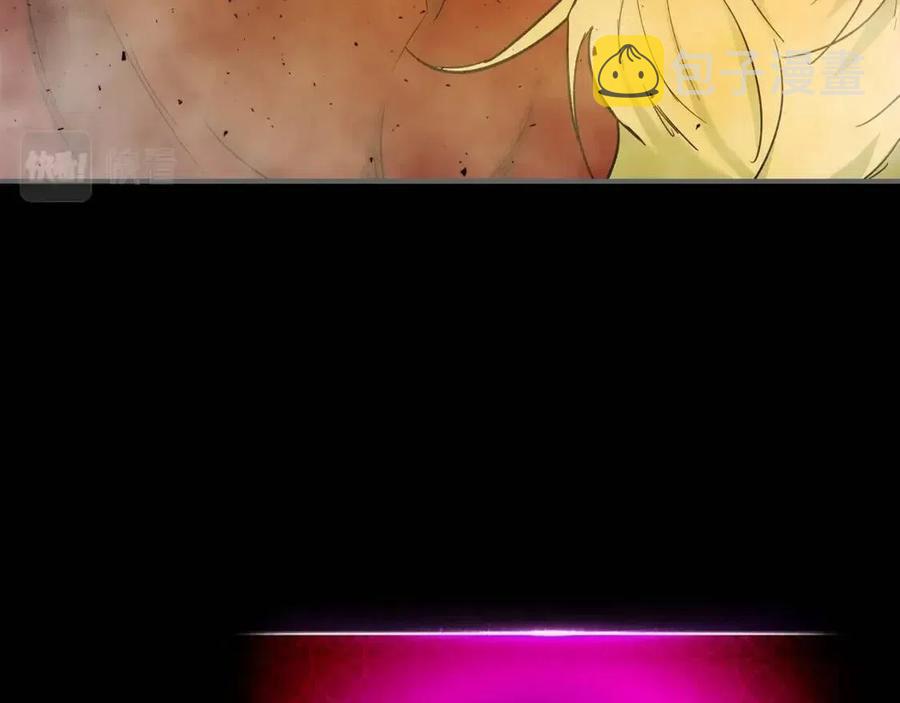 第21话 巨人屠杀者5