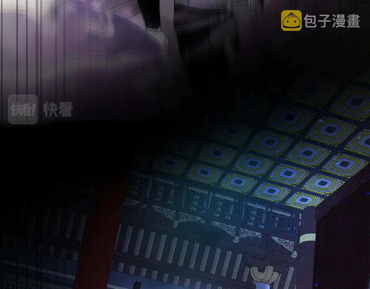 第44话 坐地起价9