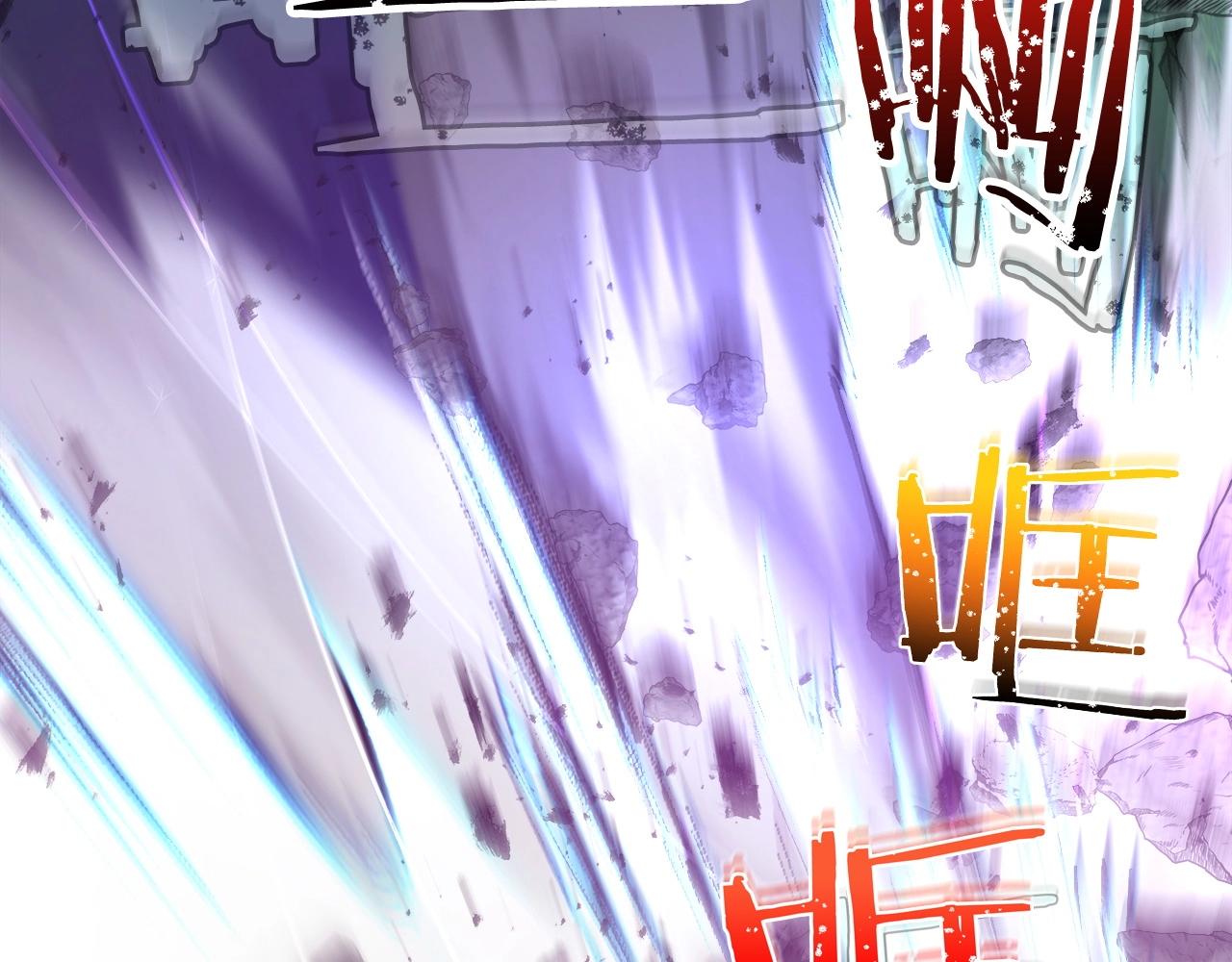 第51话 月之梦189