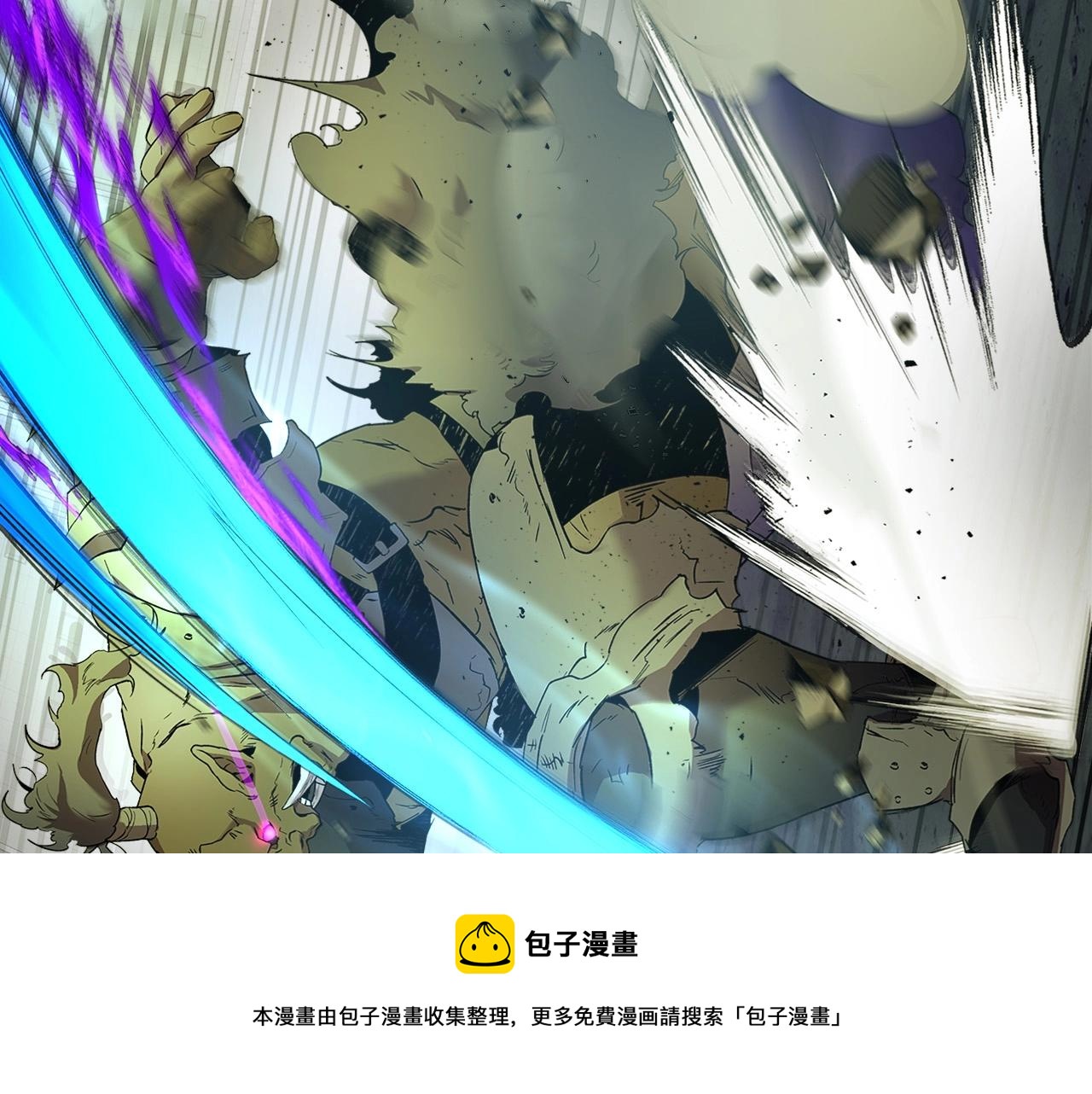第32话 角斗场之战152