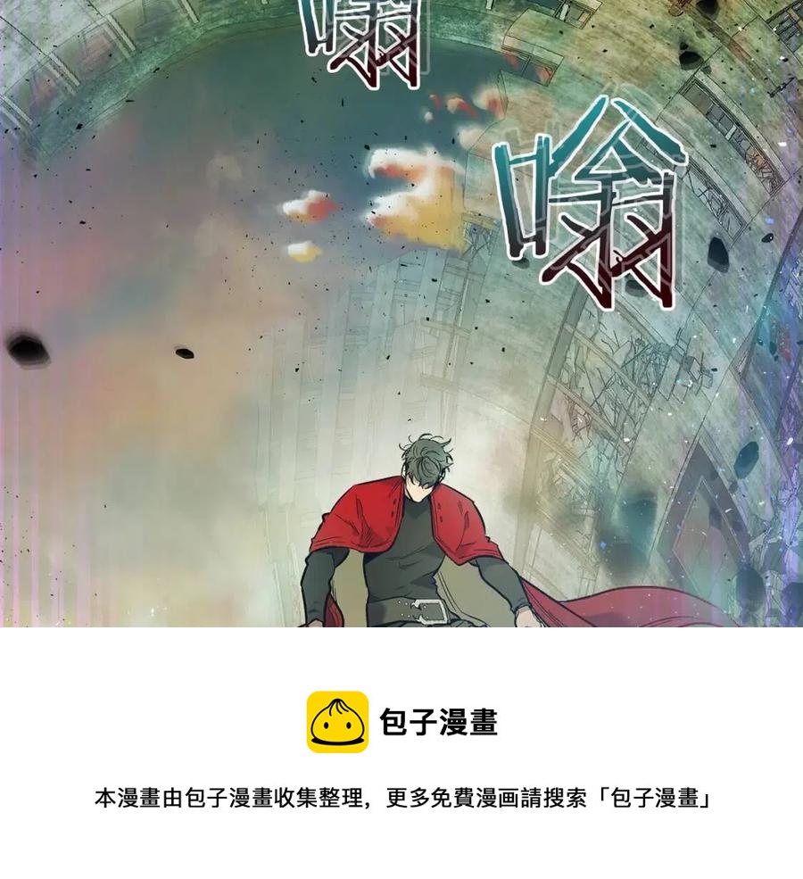 第15话 汇集世界108