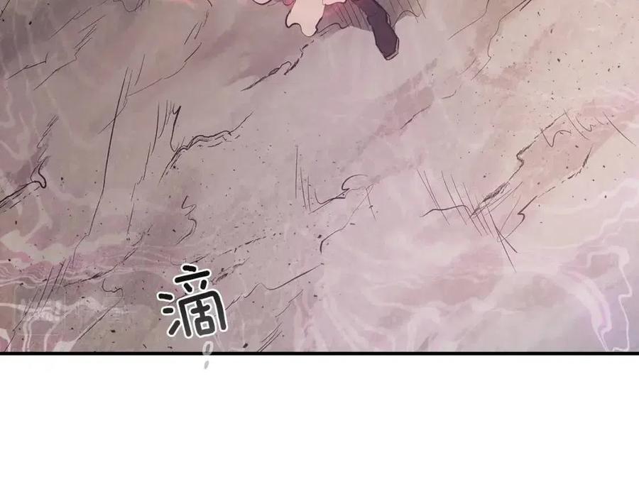 第16话 心之净血198