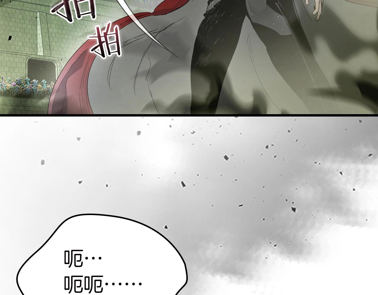 第60话 闪电战231