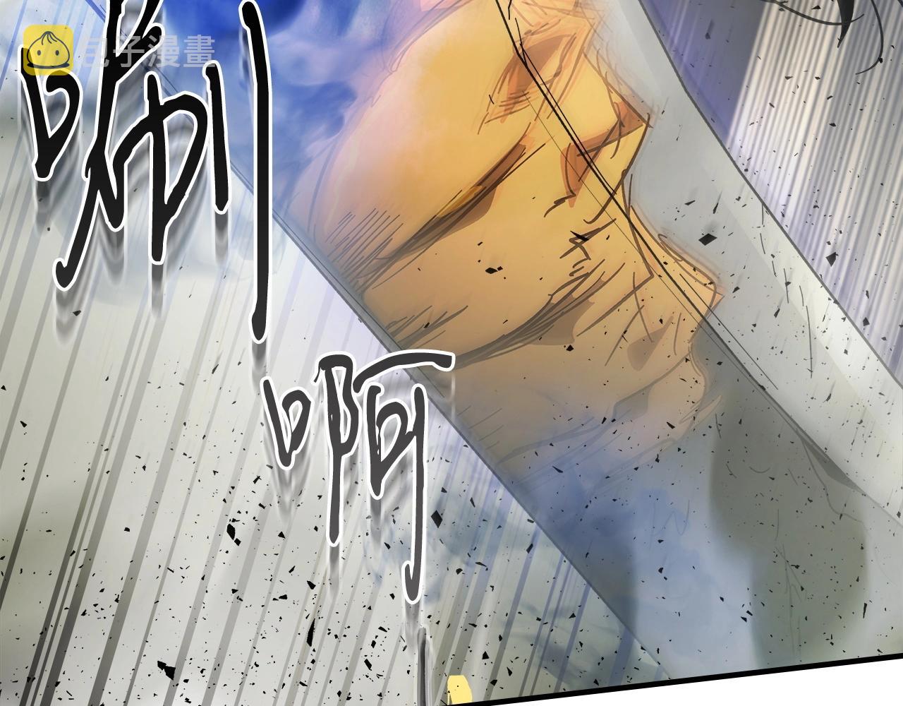 第60话 闪电战113