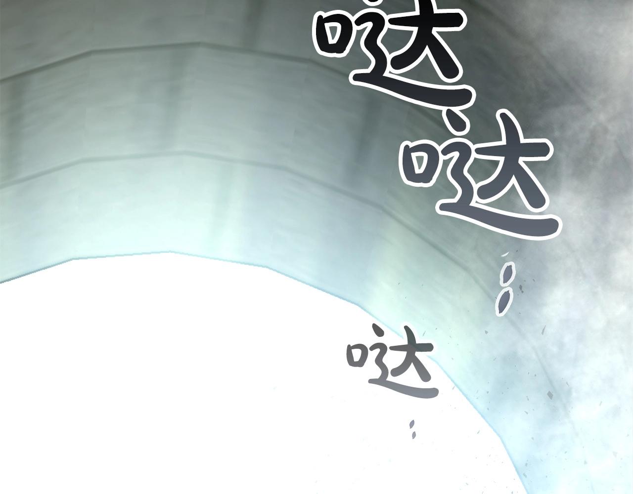 第58话 腐朽的武林153