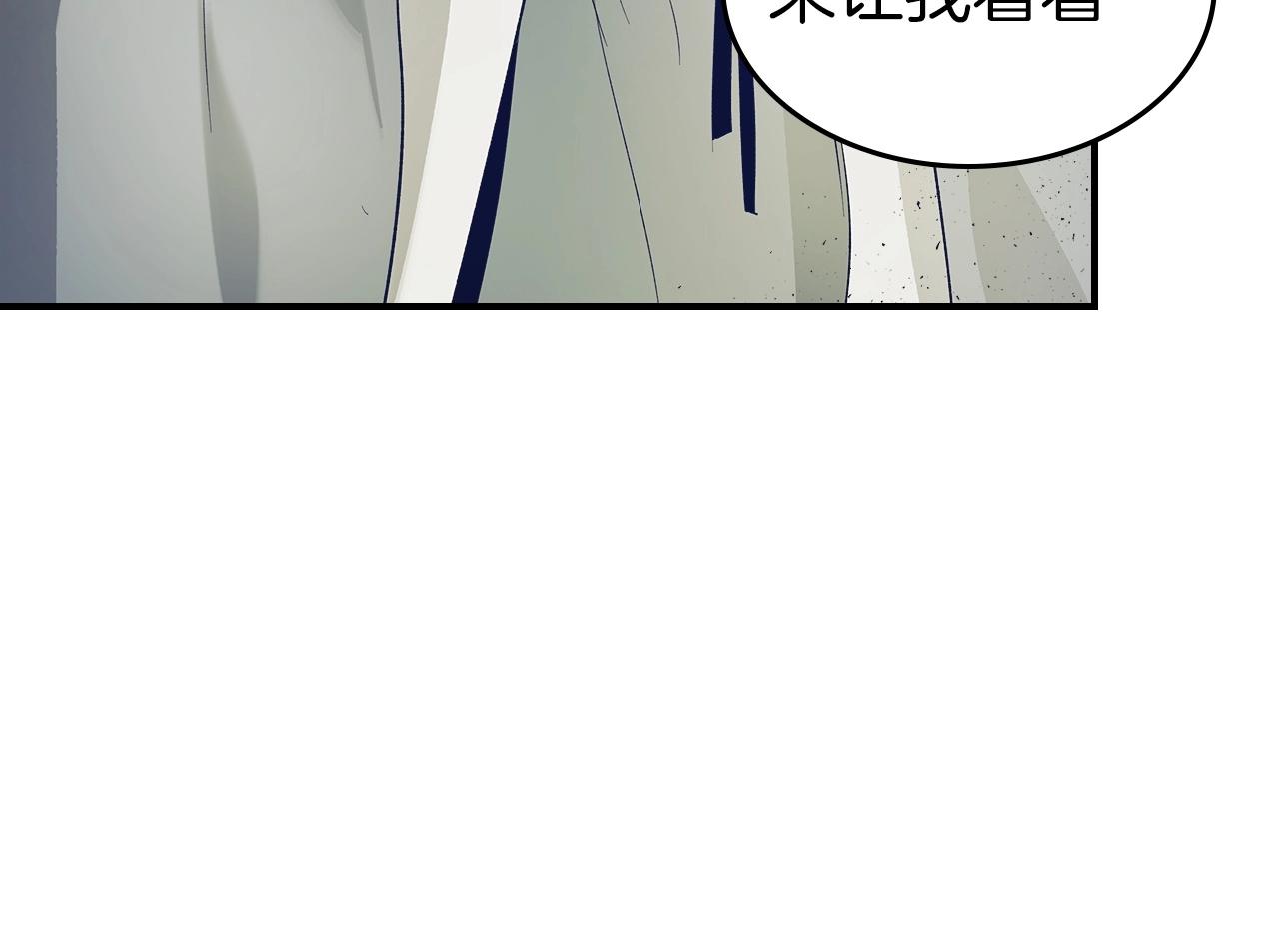 第37话 天子龙223
