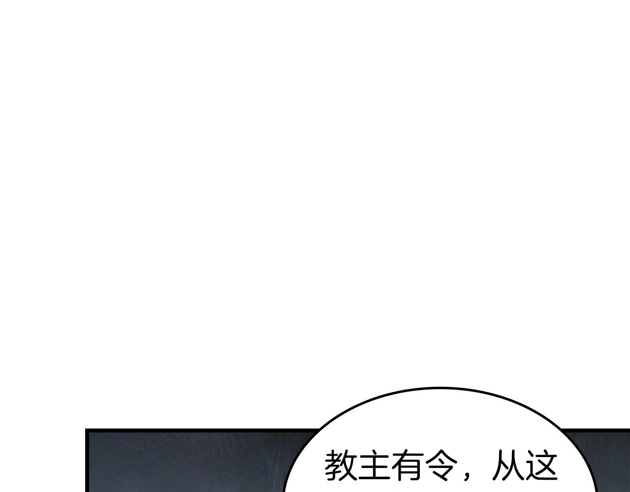 第42话 最终考验172