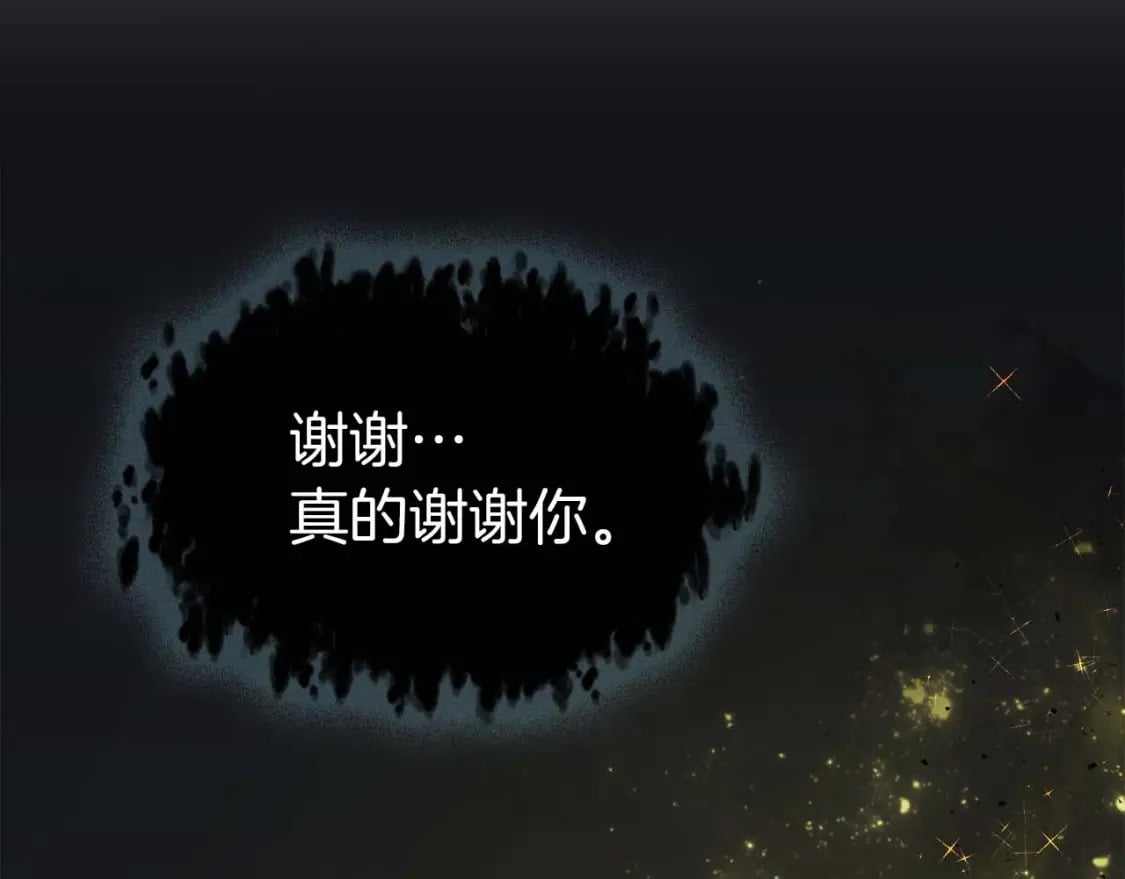 第76话 100层BOSS27
