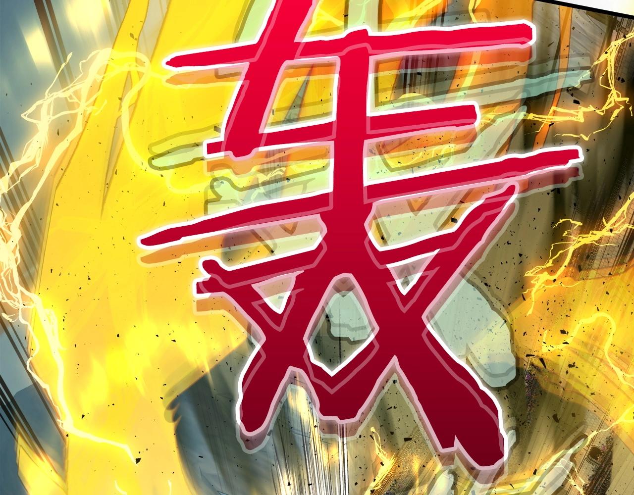 第60话 闪电战140