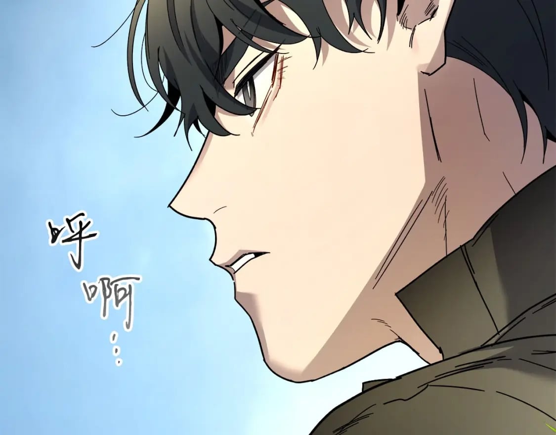 第84话 外神残骸40