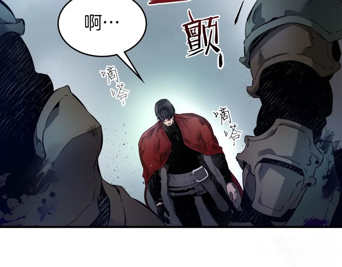 第67话 正面突破1
