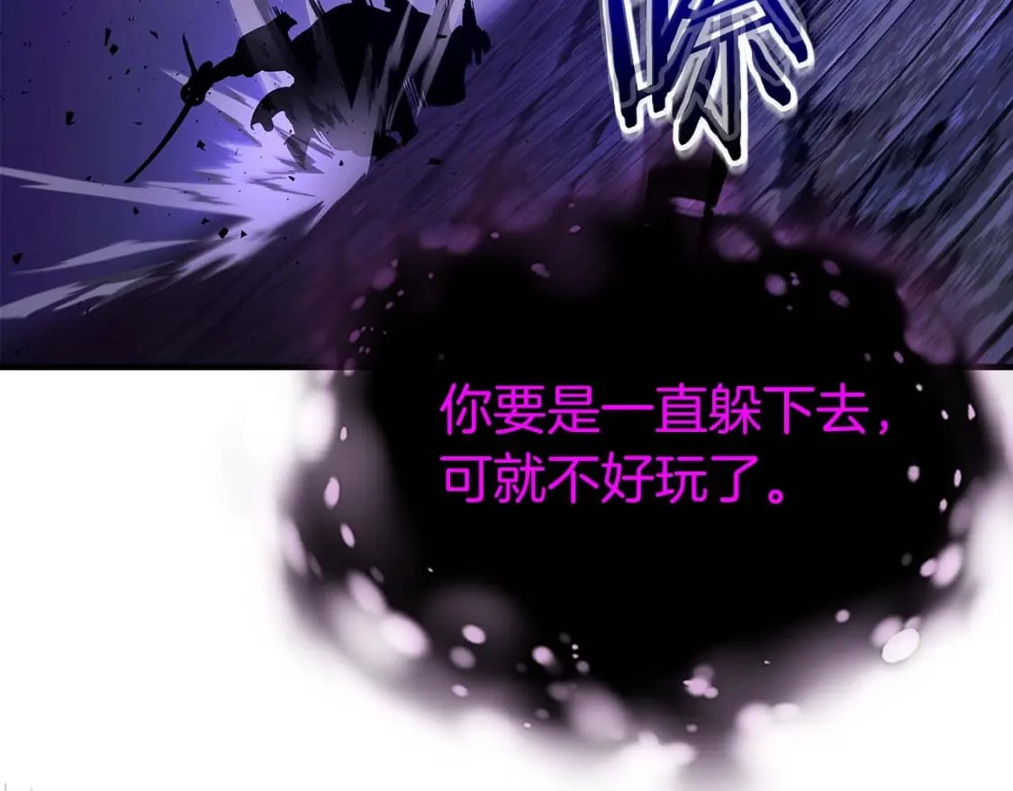 第77话 召唤地狱196