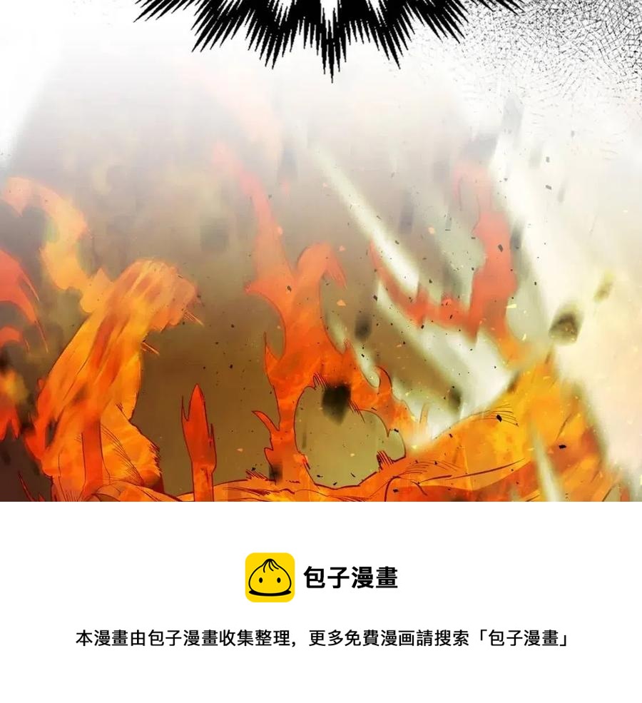 第14话 焚身之战36