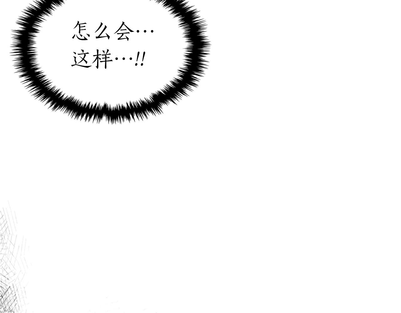第42话 最终考验29