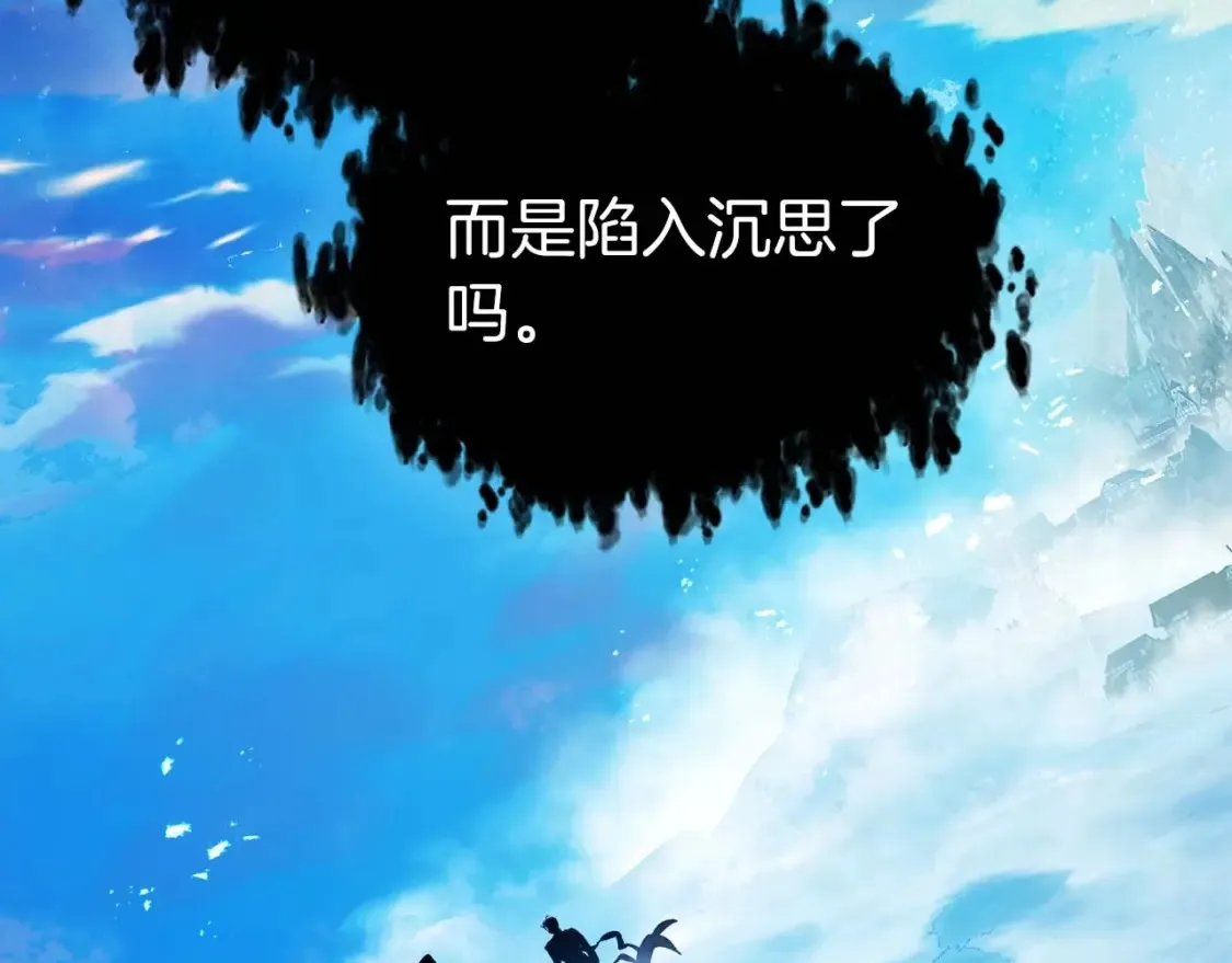 第105话 大海里的亡灵137